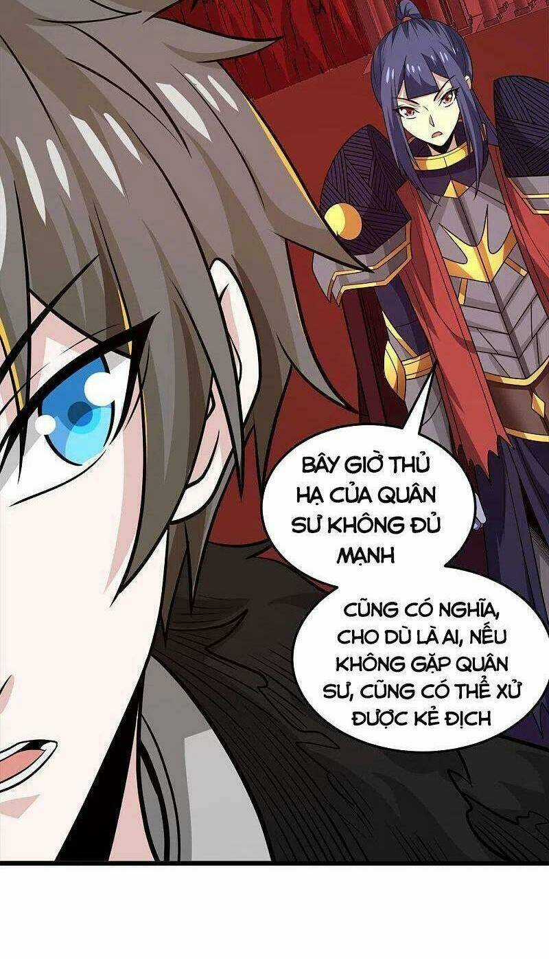 Kiếm Vũ Chapter 223 trang 30