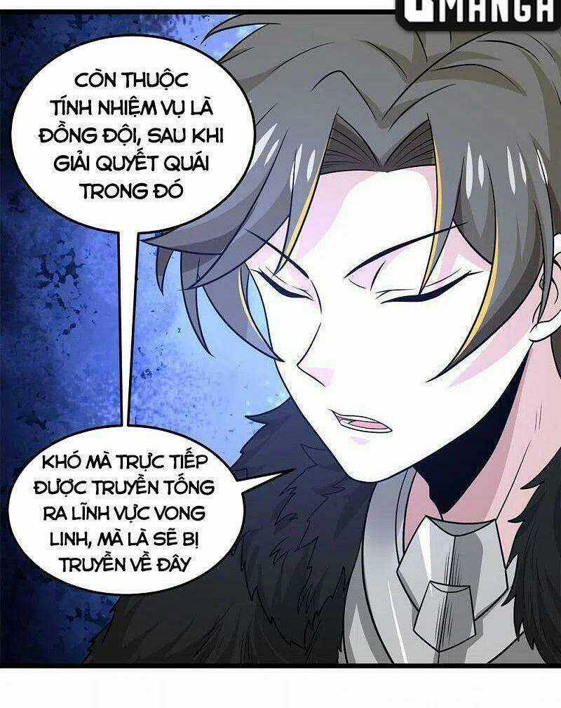 Kiếm Vũ Chapter 223 trang 32