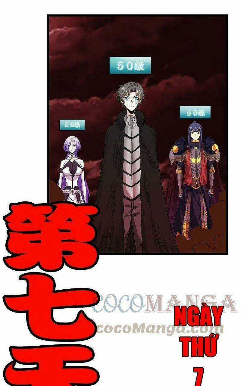 Kiếm Vũ Chapter 223 trang 6