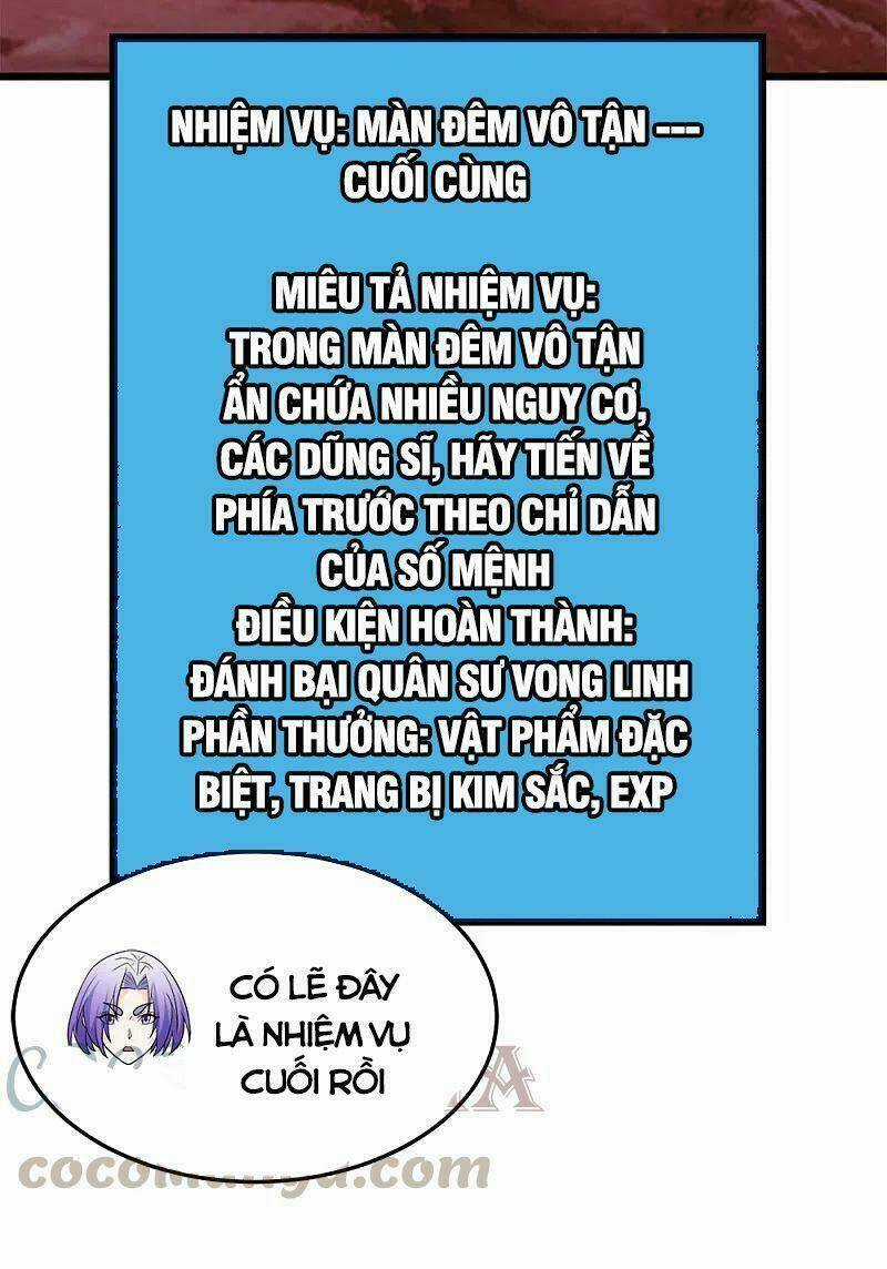 Kiếm Vũ Chapter 223 trang 8