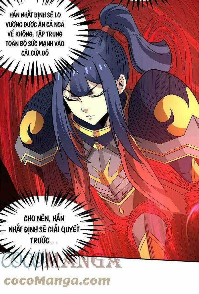 Kiếm Vũ Chapter 224 trang 12