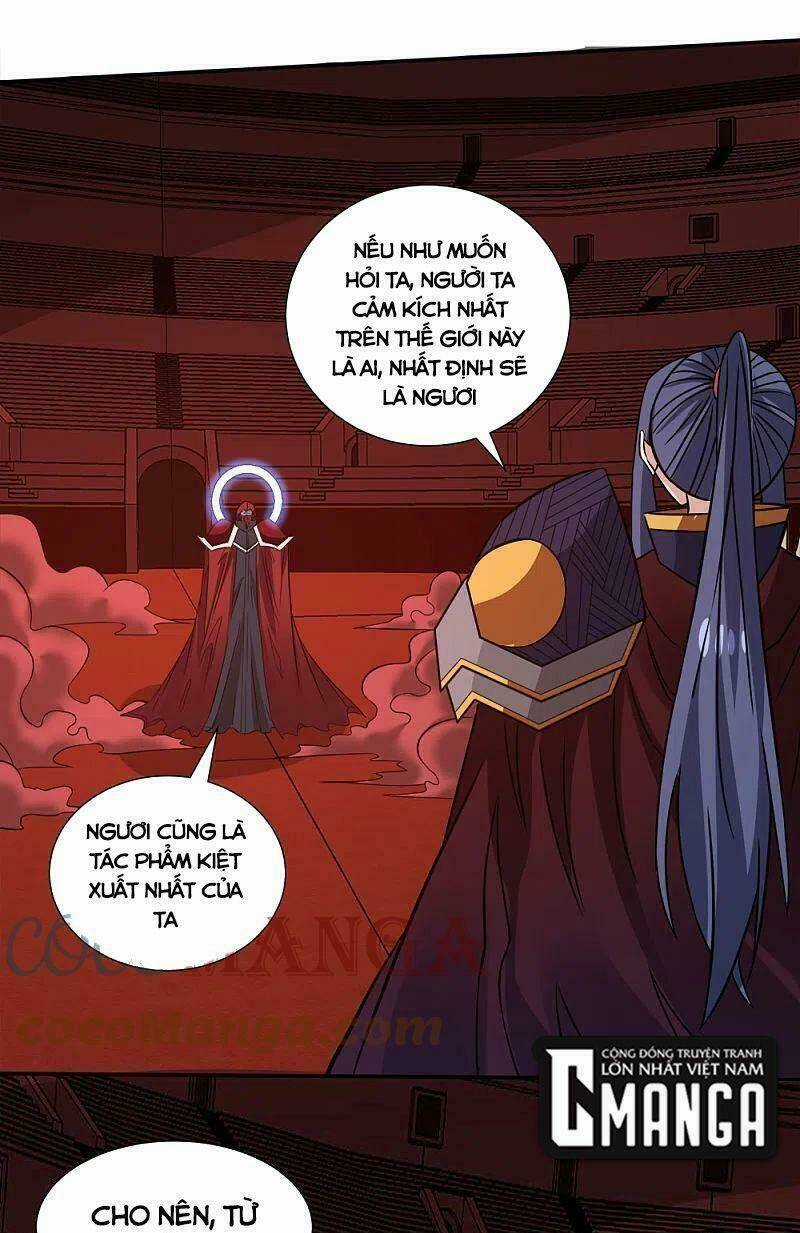 Kiếm Vũ Chapter 224 trang 15