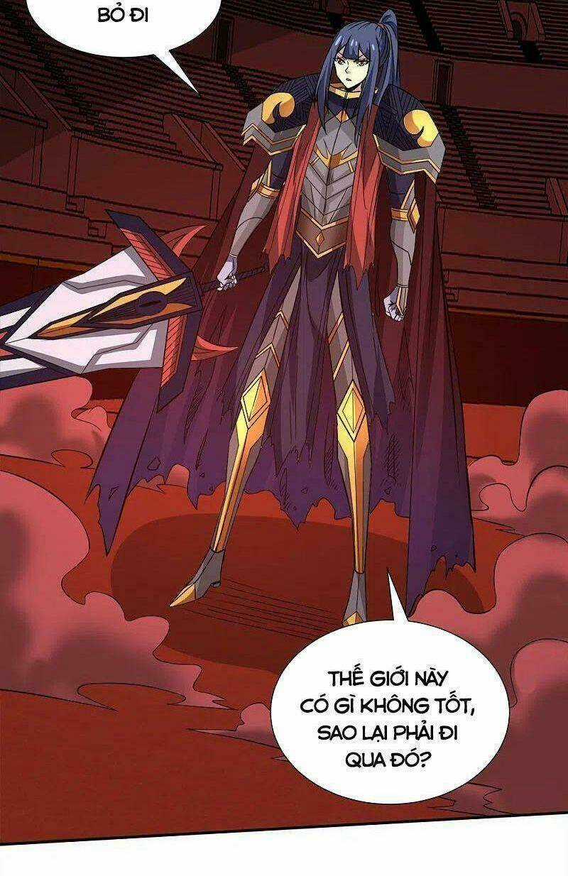 Kiếm Vũ Chapter 224 trang 16