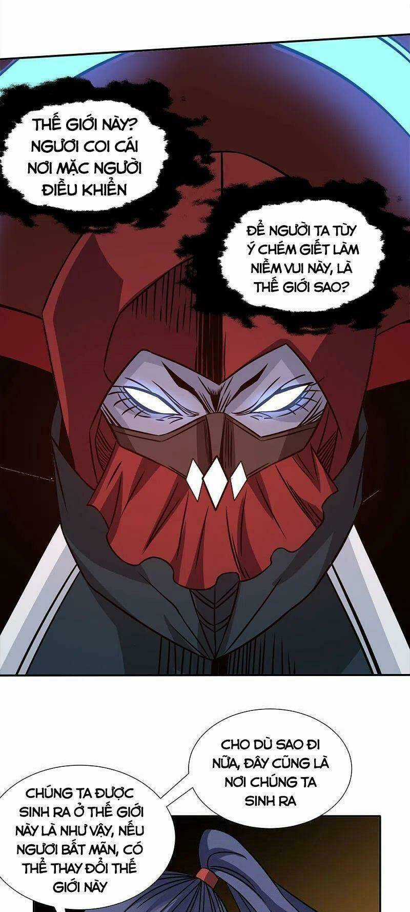 Kiếm Vũ Chapter 224 trang 17