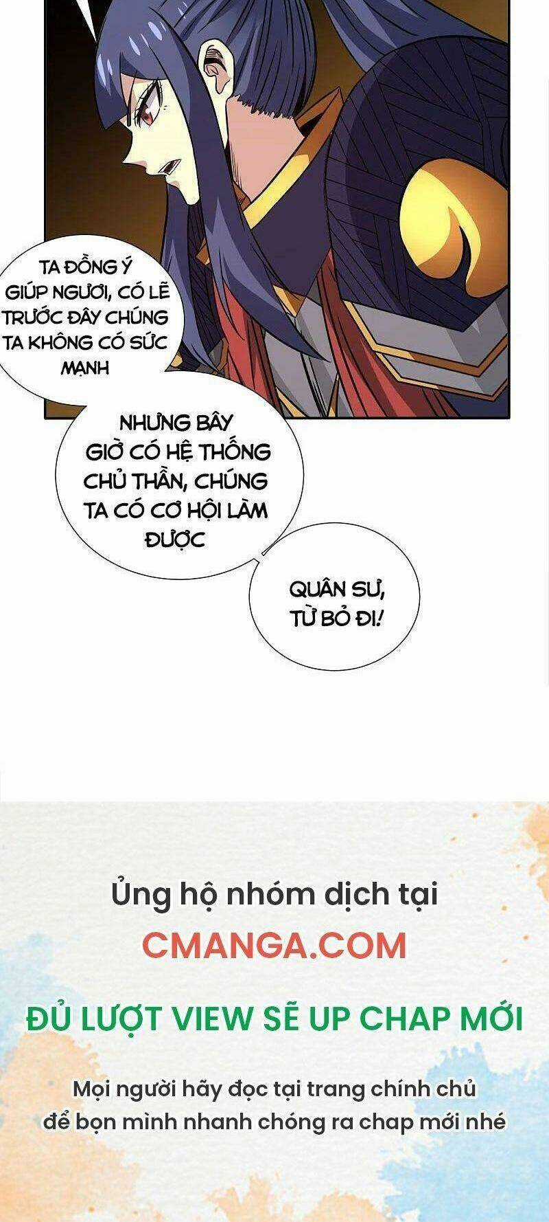 Kiếm Vũ Chapter 224 trang 18