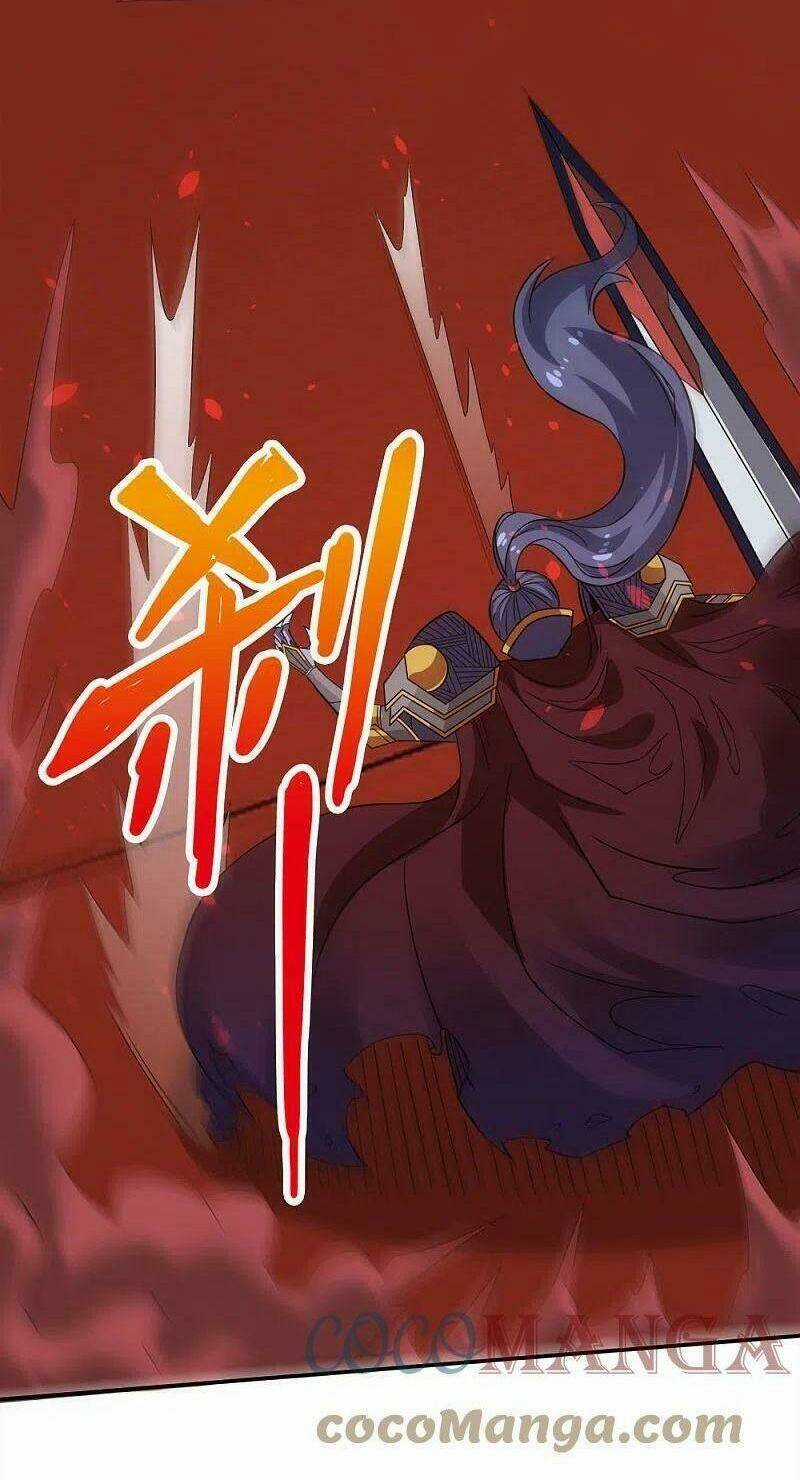 Kiếm Vũ Chapter 224 trang 31