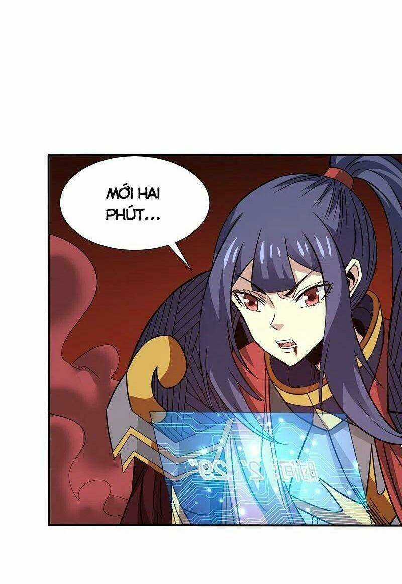 Kiếm Vũ Chapter 224 trang 33