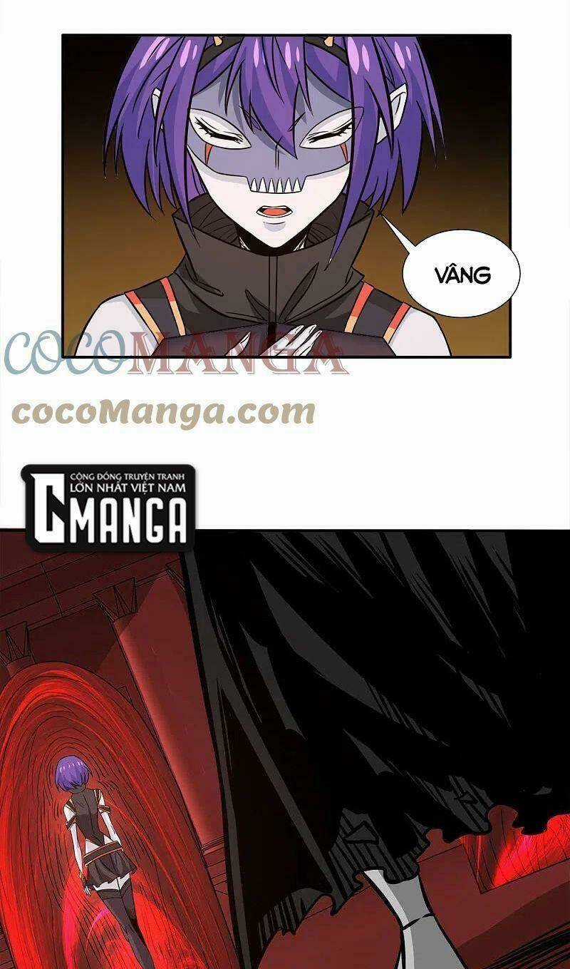 Kiếm Vũ Chapter 224 trang 7