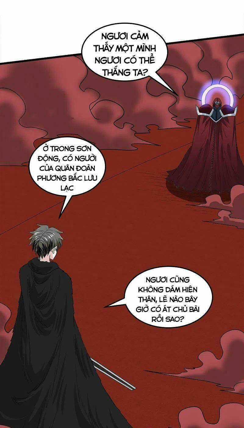 Kiếm Vũ Chapter 225 trang 12