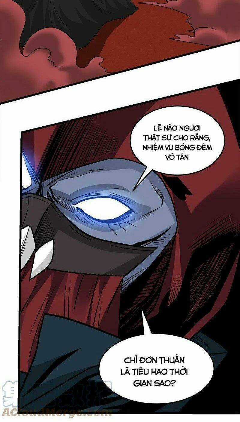 Kiếm Vũ Chapter 225 trang 13