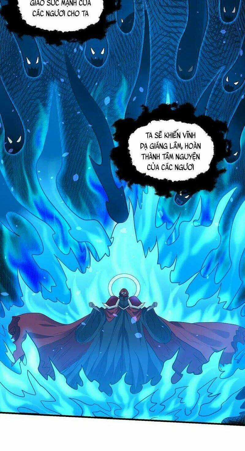 Kiếm Vũ Chapter 225 trang 15