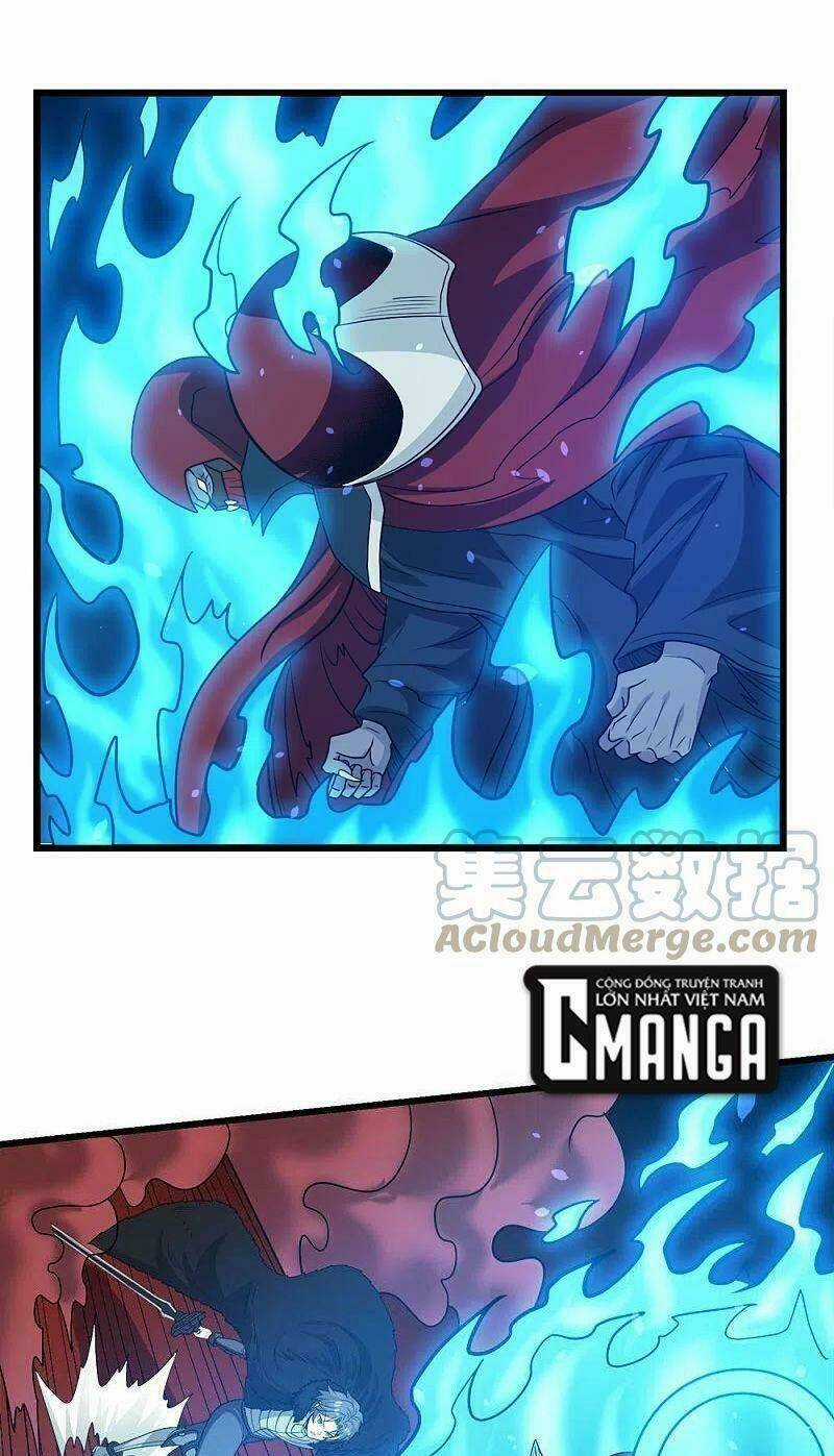 Kiếm Vũ Chapter 225 trang 16