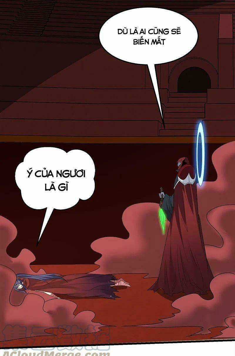 Kiếm Vũ Chapter 225 trang 2