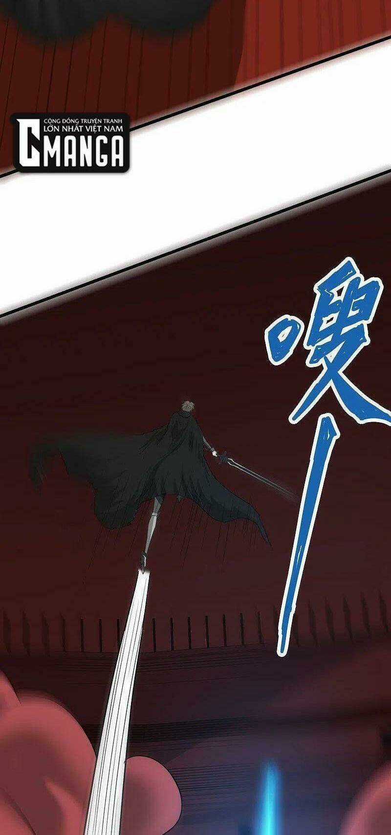 Kiếm Vũ Chapter 225 trang 21