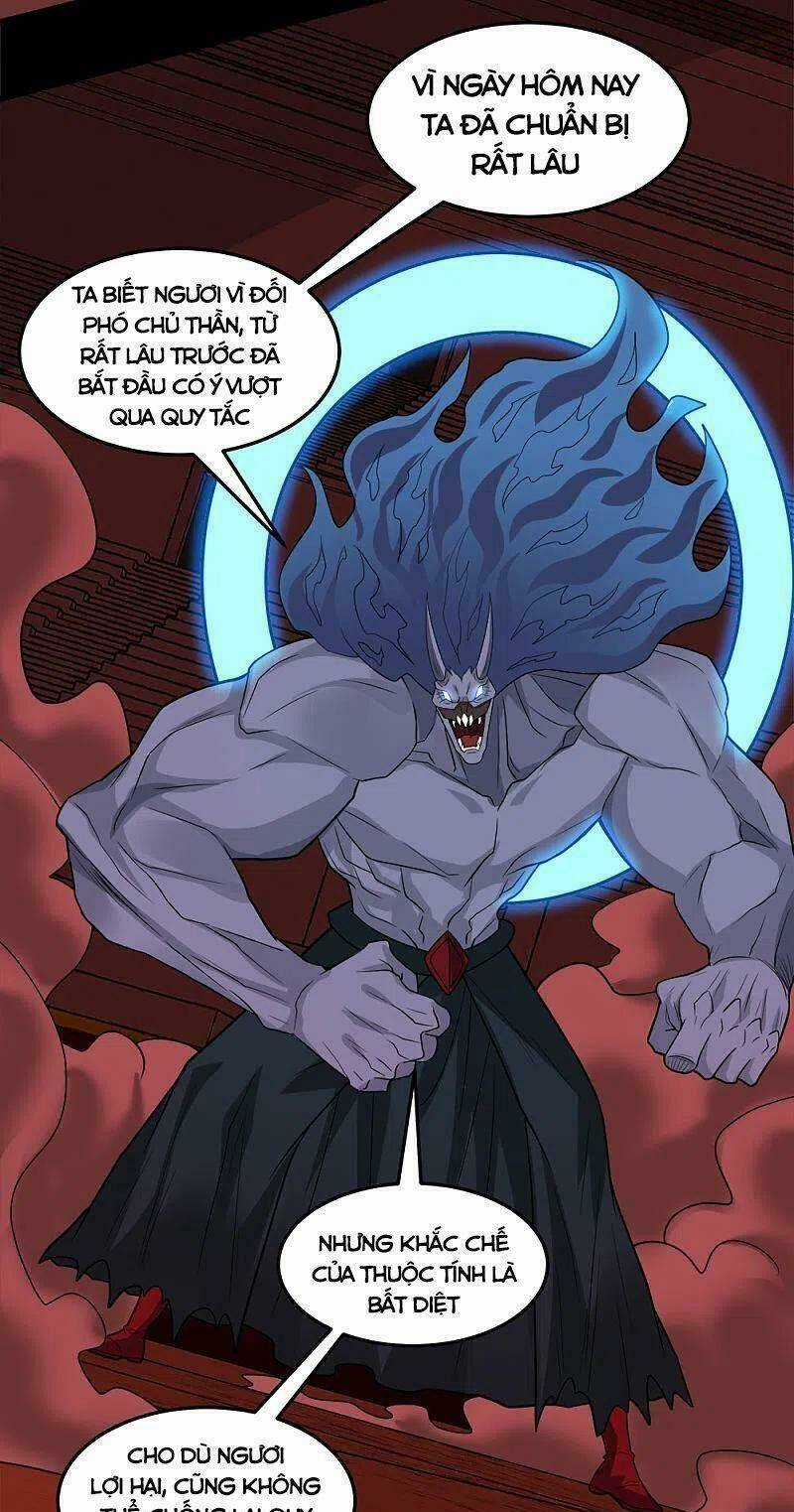 Kiếm Vũ Chapter 225 trang 26