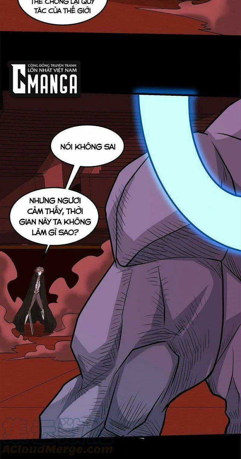 Kiếm Vũ Chapter 225 trang 27