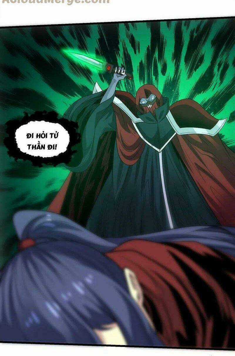 Kiếm Vũ Chapter 225 trang 3