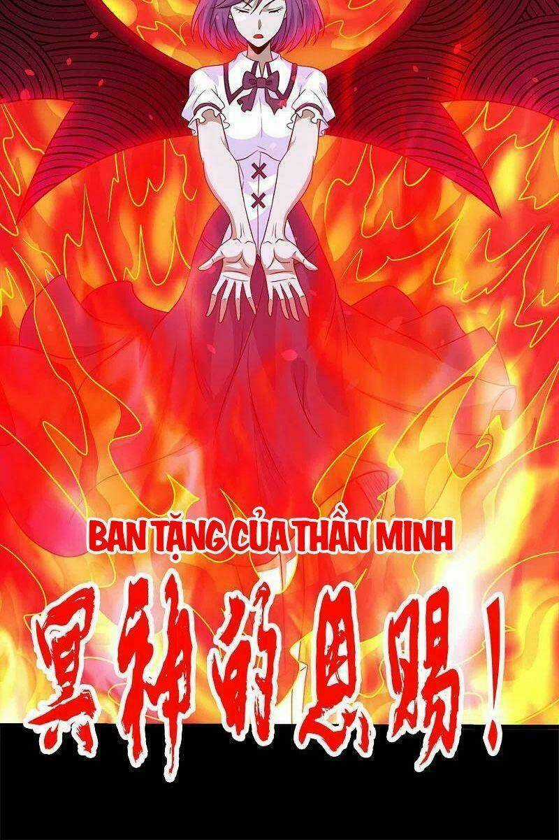 Kiếm Vũ Chapter 225 trang 33