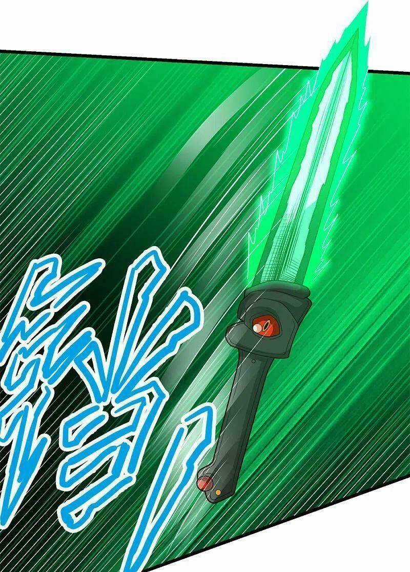 Kiếm Vũ Chapter 225 trang 4