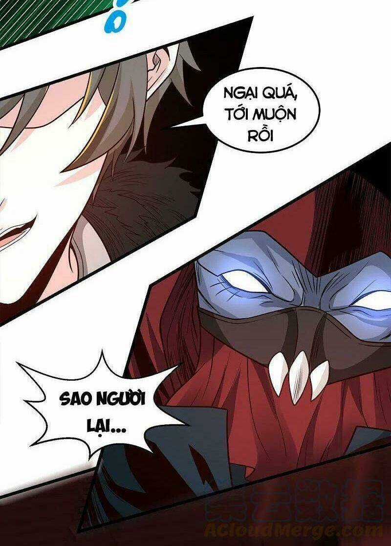 Kiếm Vũ Chapter 225 trang 5