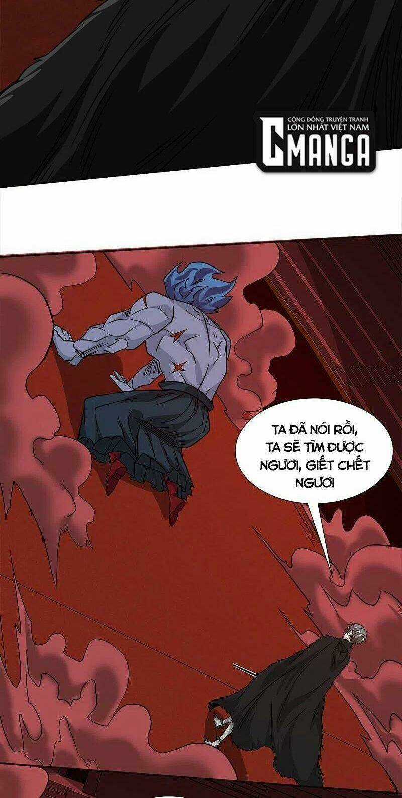 Kiếm Vũ Chapter 226 trang 17