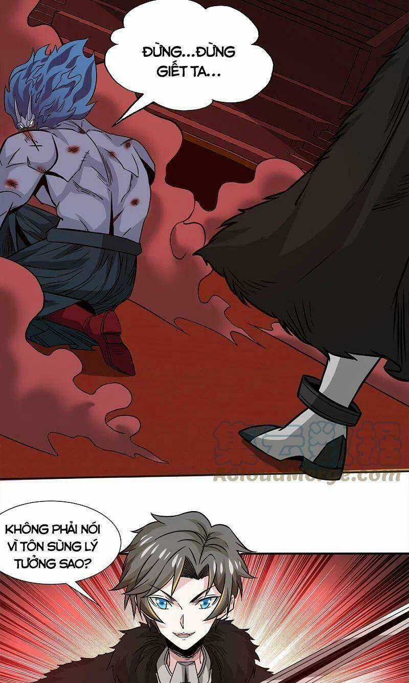 Kiếm Vũ Chapter 226 trang 18