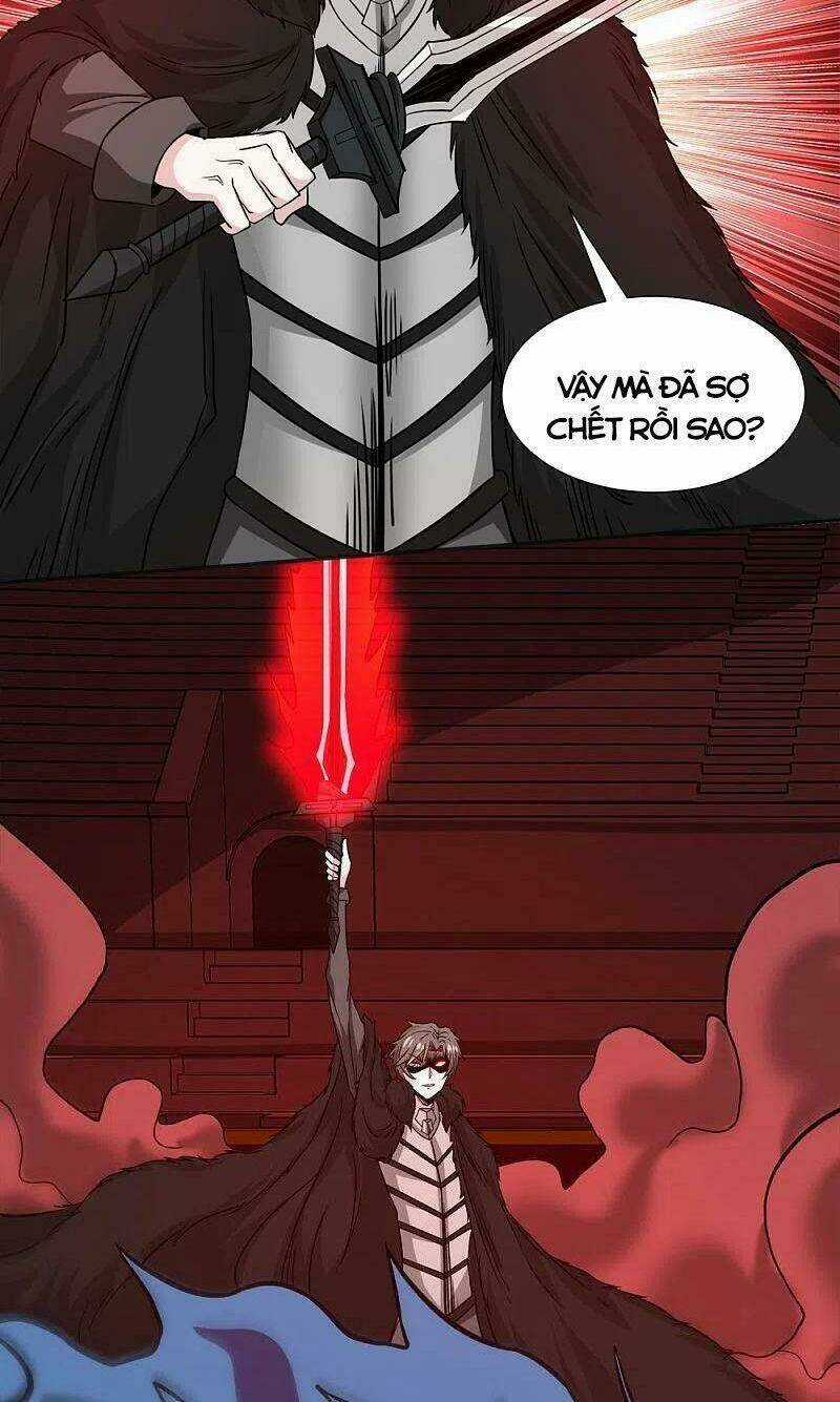 Kiếm Vũ Chapter 226 trang 19