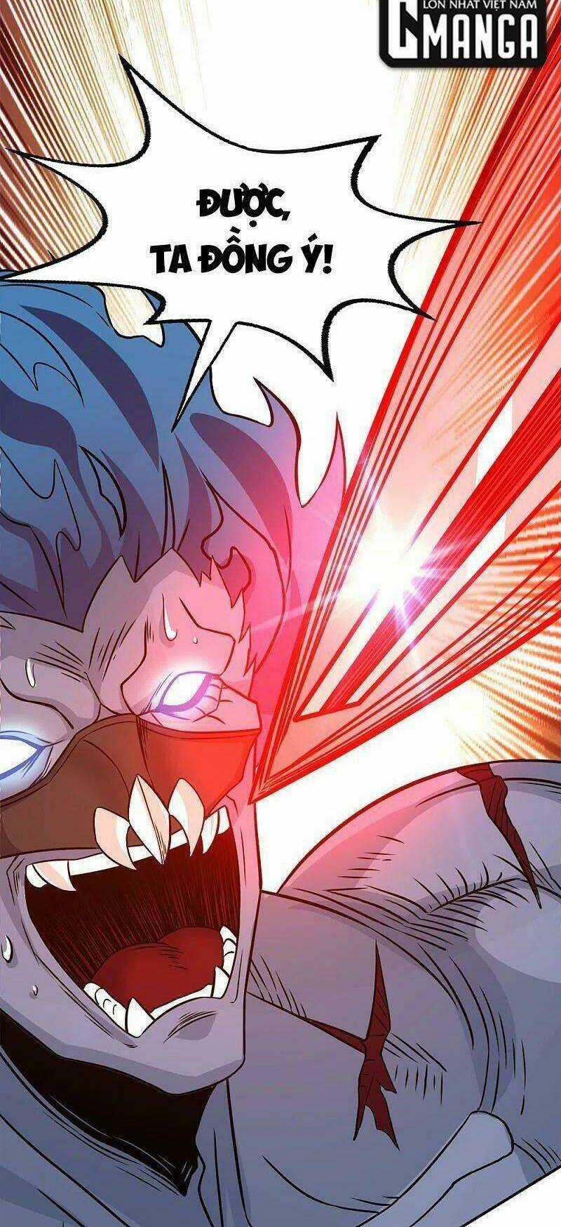 Kiếm Vũ Chapter 226 trang 25