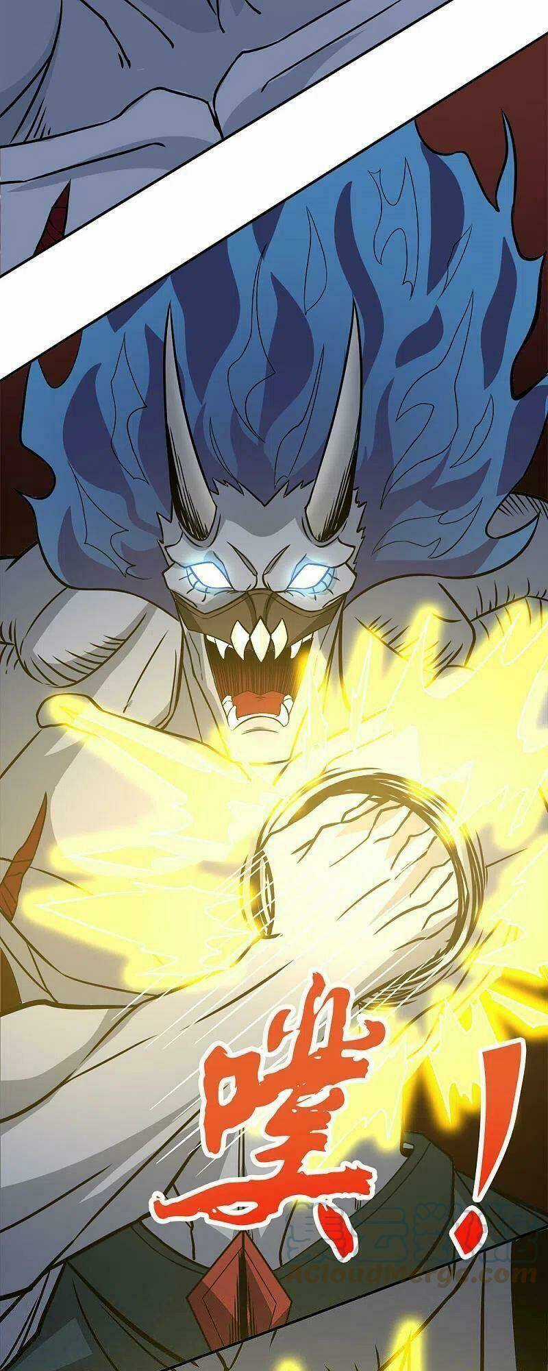 Kiếm Vũ Chapter 226 trang 26