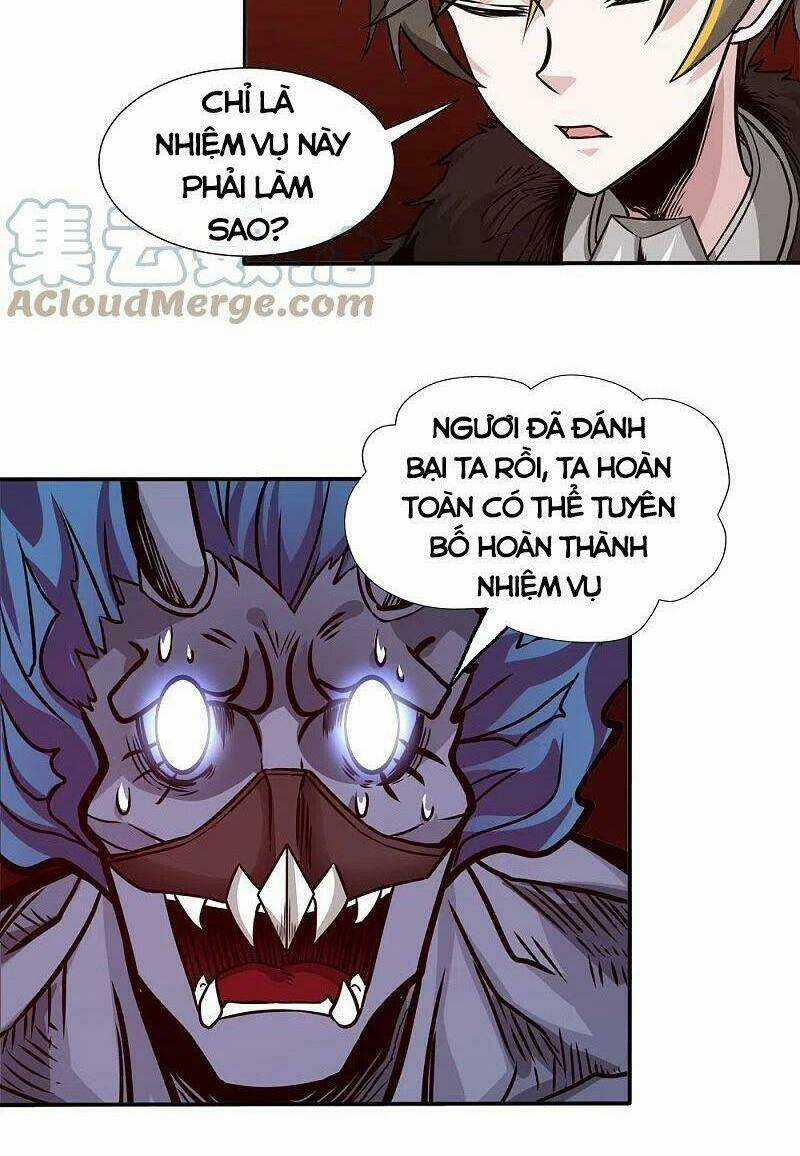 Kiếm Vũ Chapter 226 trang 30