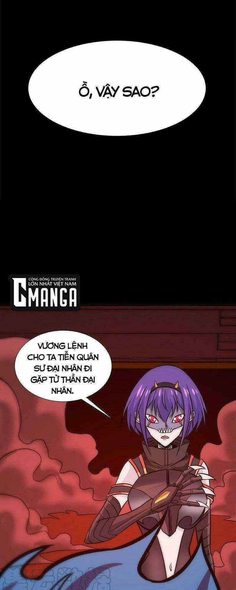 Kiếm Vũ Chapter 226 trang 37