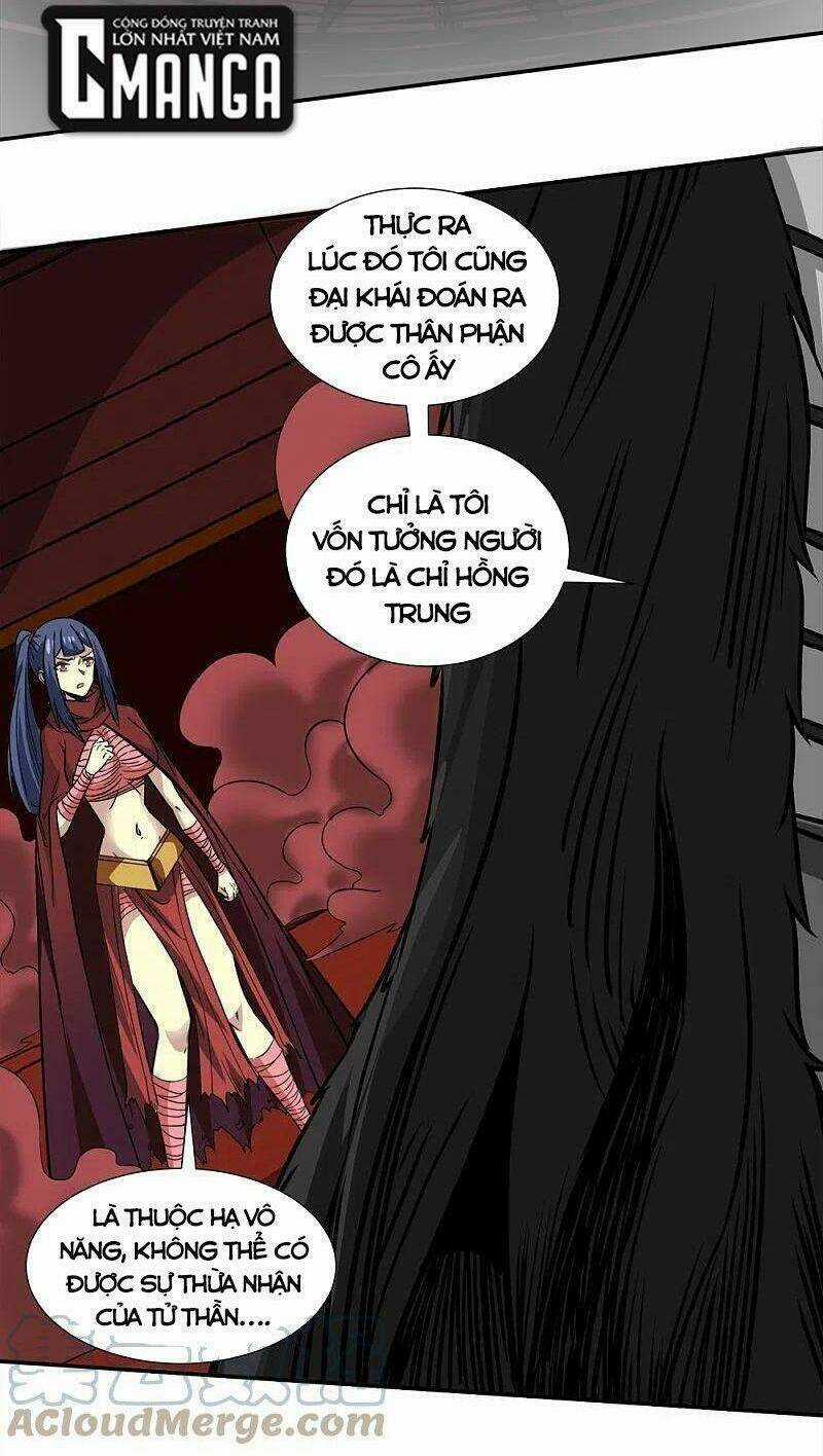 Kiếm Vũ Chapter 226 trang 5