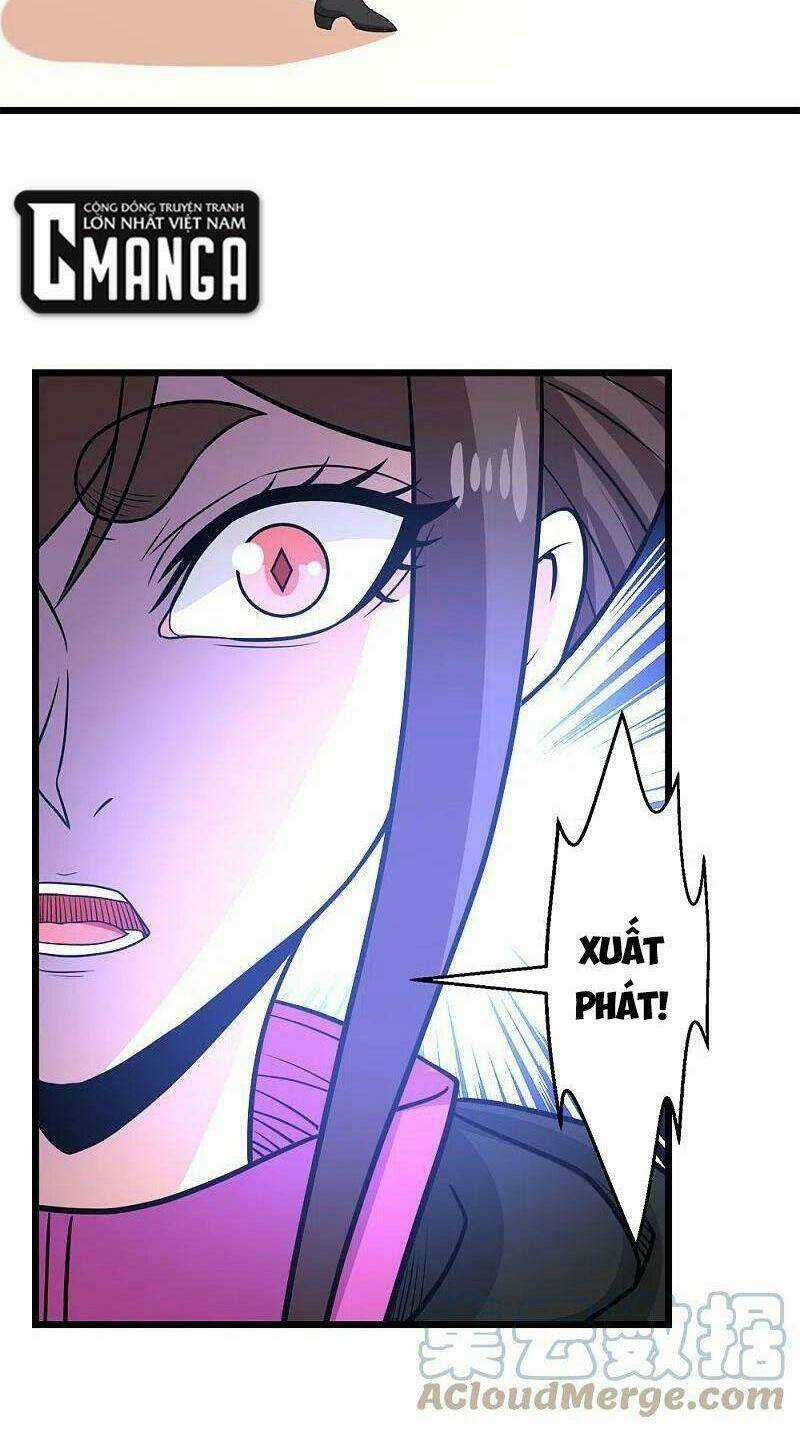 Kiếm Vũ Chapter 227 trang 26