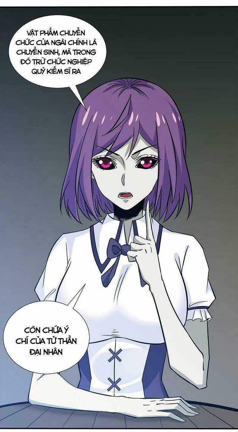 Kiếm Vũ Chapter 228 trang 11