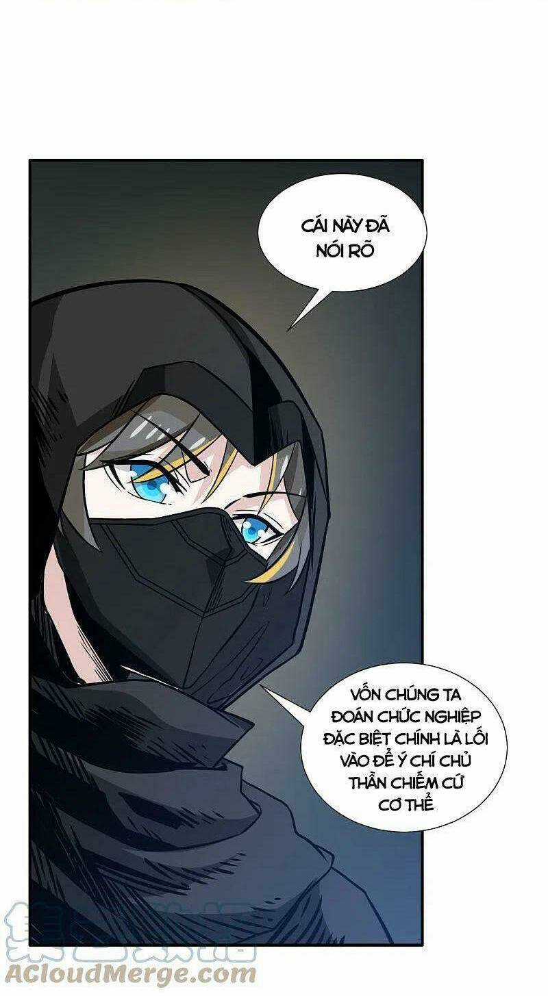 Kiếm Vũ Chapter 228 trang 12