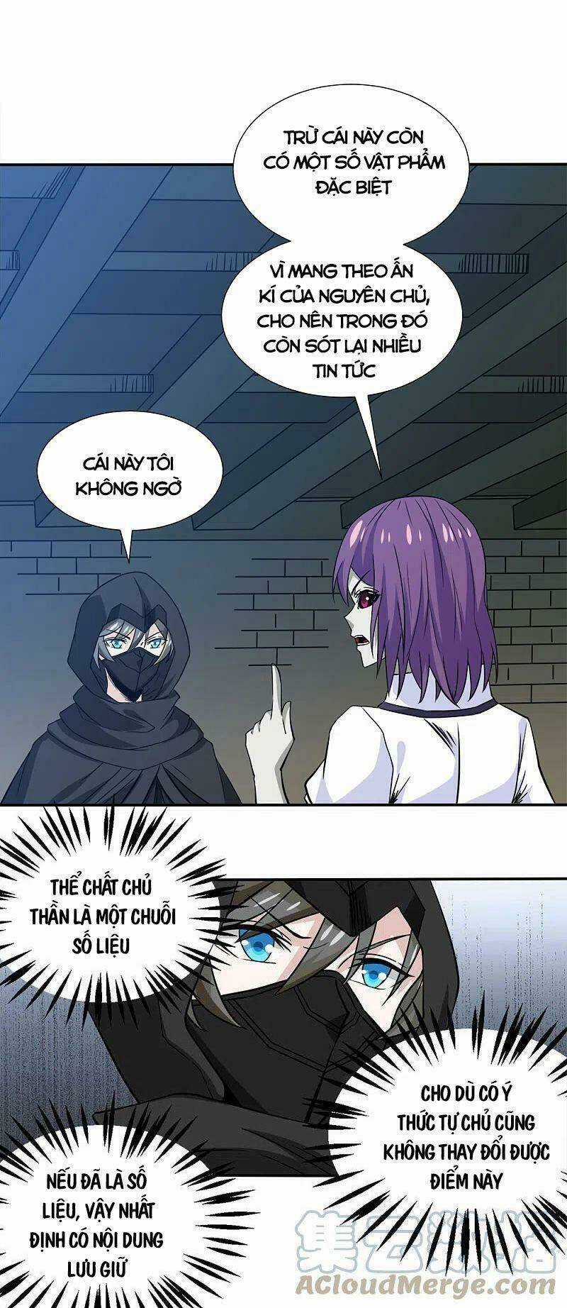 Kiếm Vũ Chapter 228 trang 13