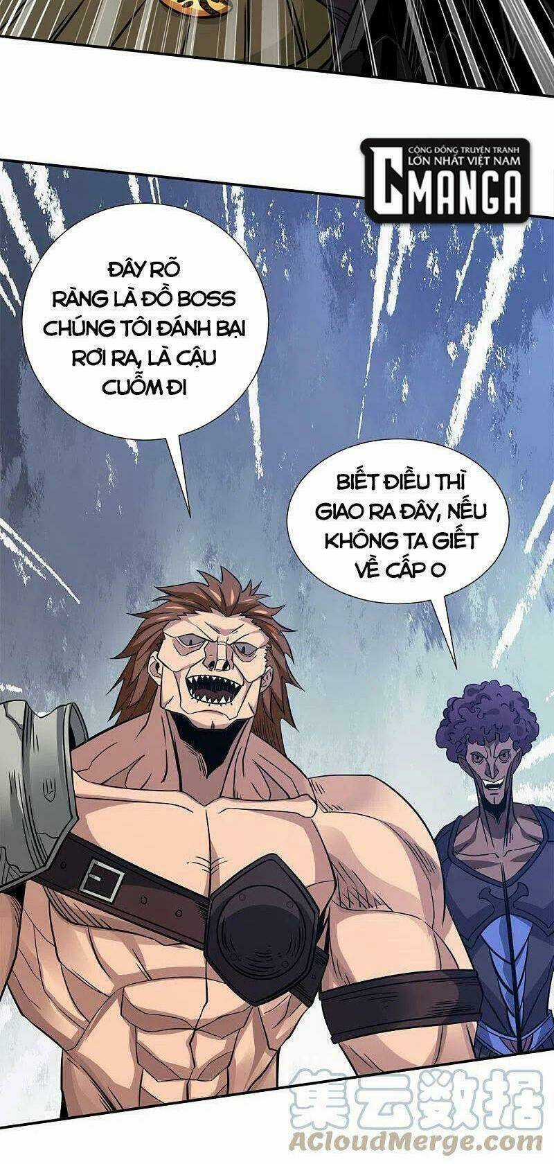Kiếm Vũ Chapter 228 trang 19