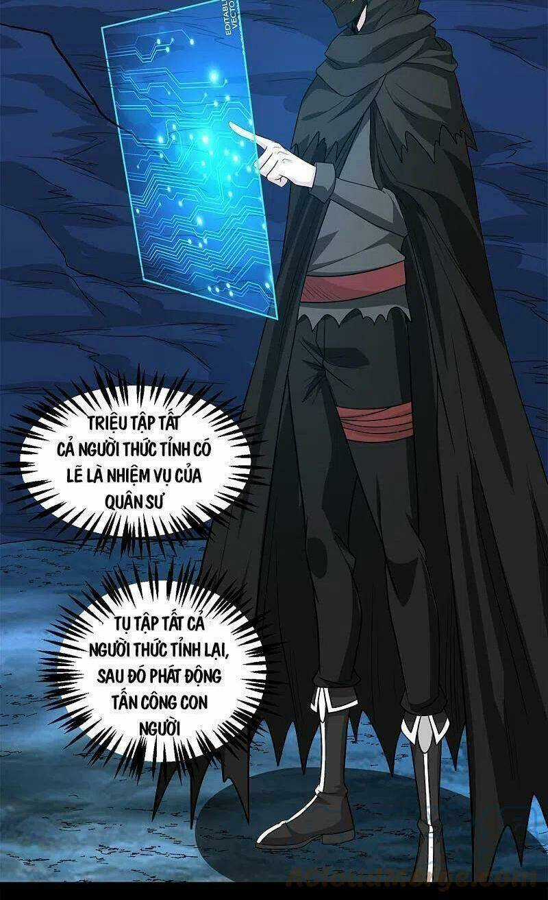 Kiếm Vũ Chapter 228 trang 27