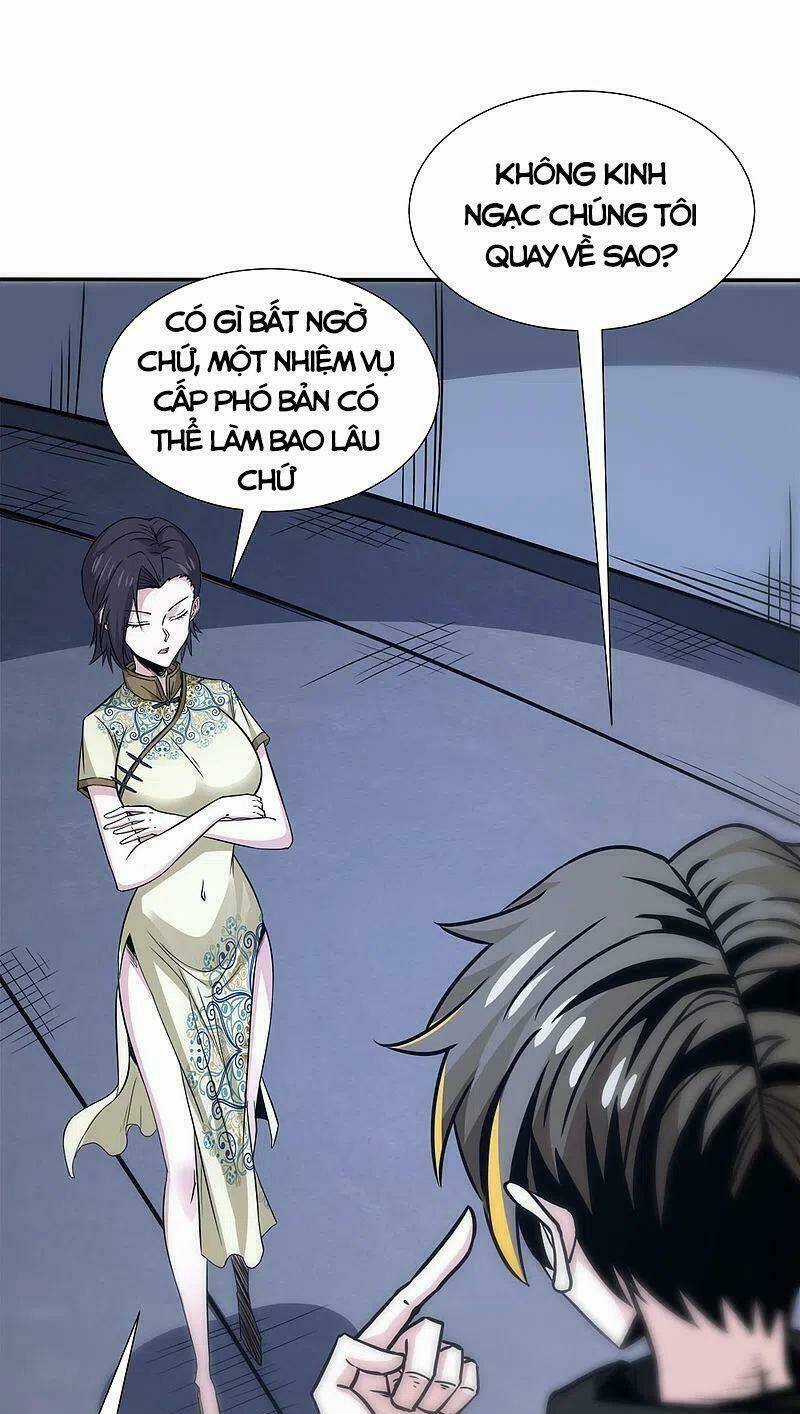Kiếm Vũ Chapter 228 trang 4