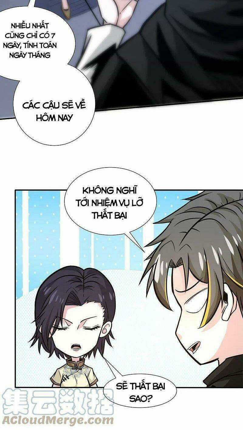 Kiếm Vũ Chapter 228 trang 5
