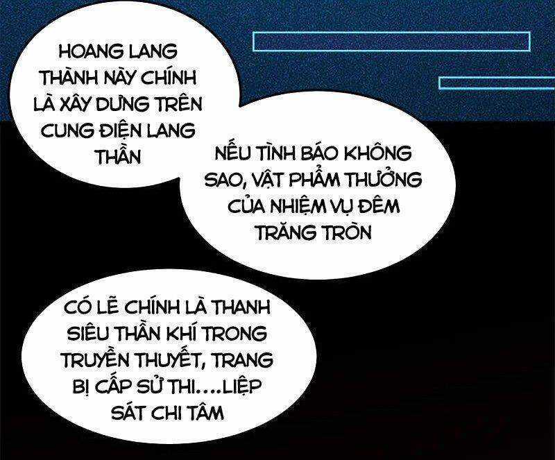 Kiếm Vũ Chapter 229 trang 11