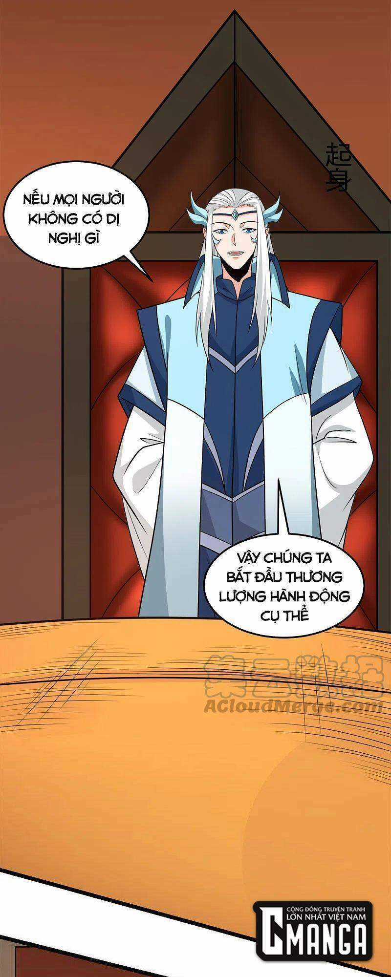 Kiếm Vũ Chapter 229 trang 13