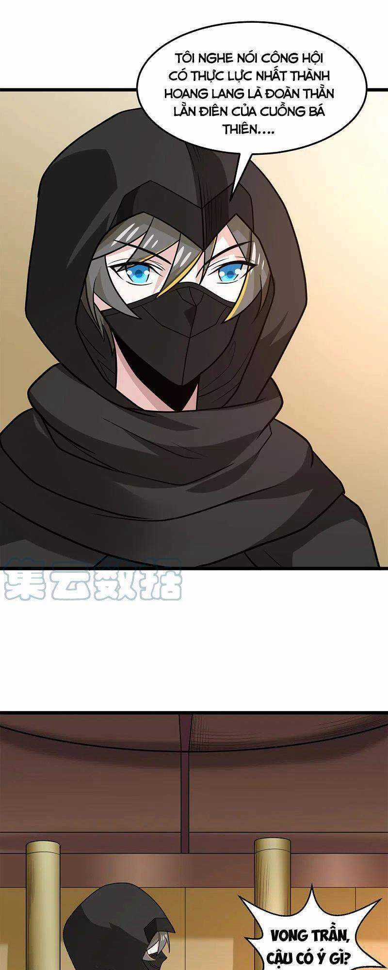 Kiếm Vũ Chapter 229 trang 15