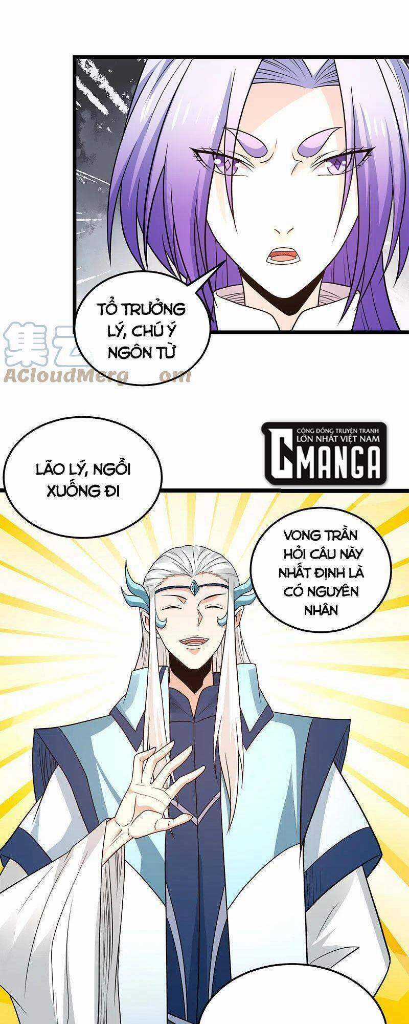 Kiếm Vũ Chapter 229 trang 17