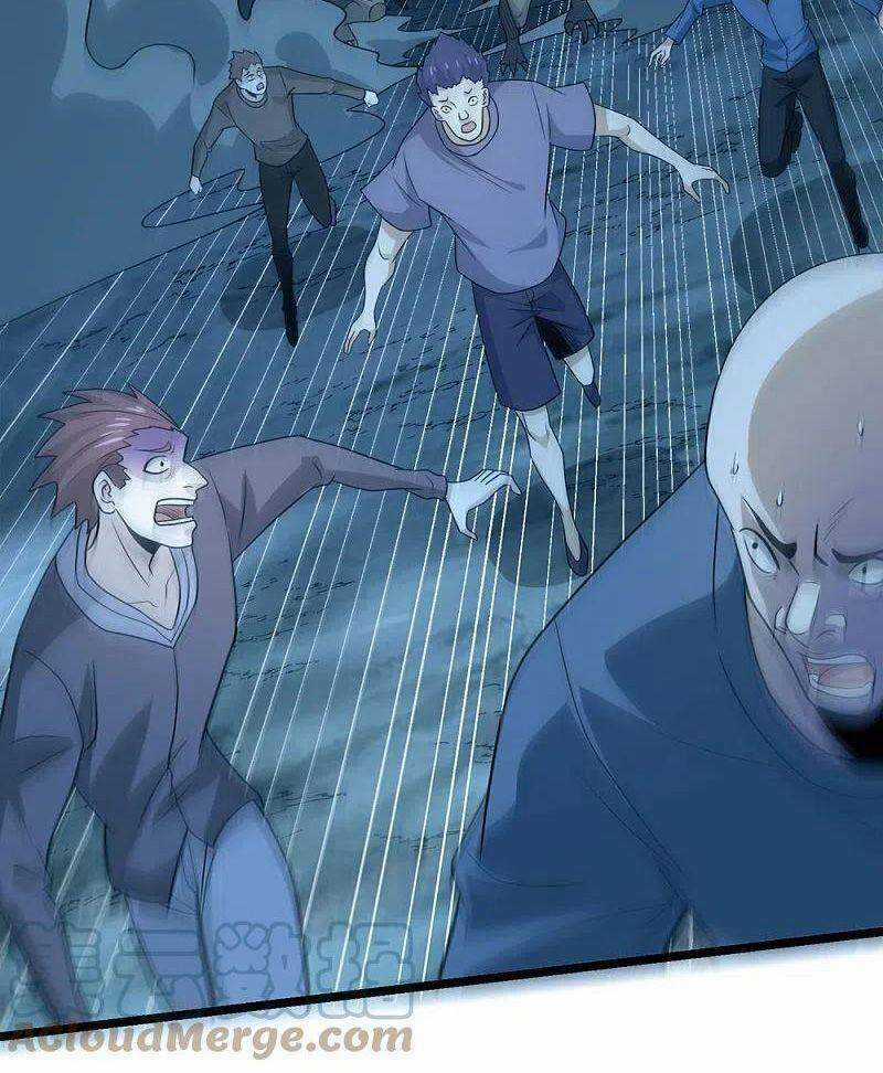 Kiếm Vũ Chapter 229 trang 2