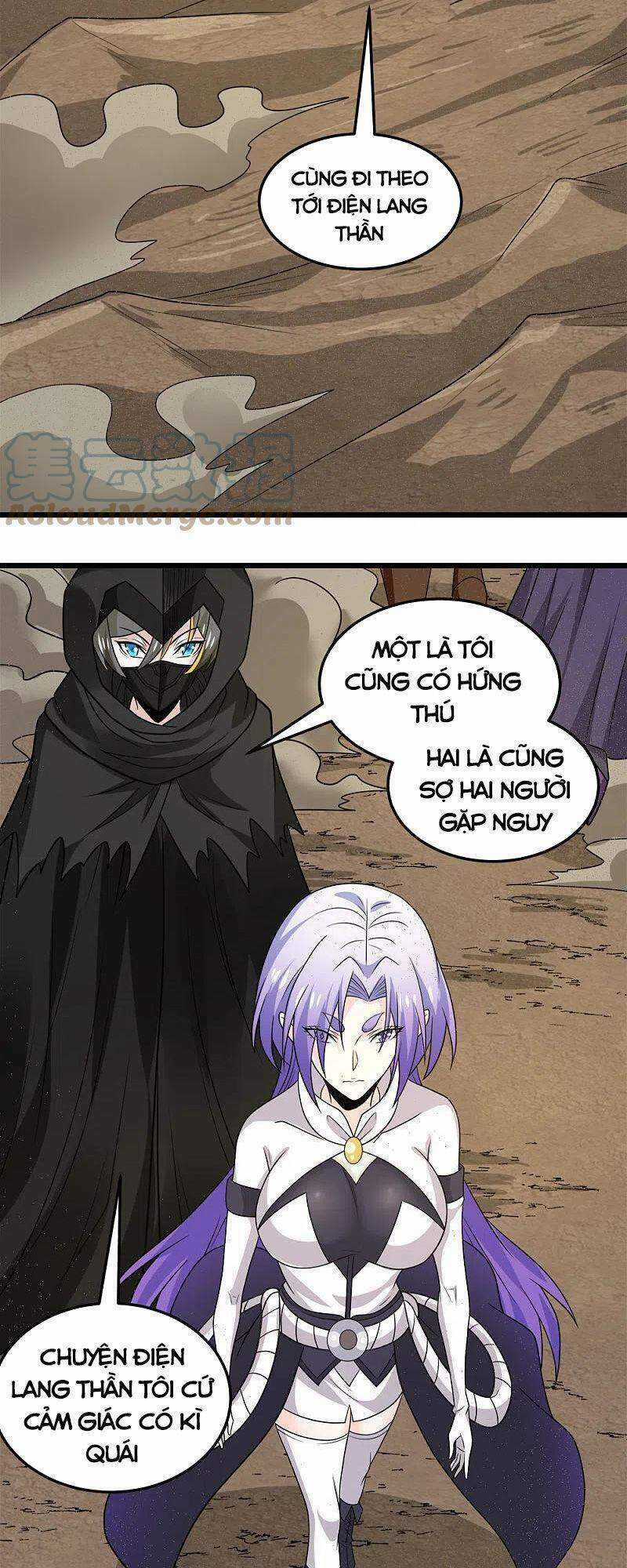 Kiếm Vũ Chapter 229 trang 26