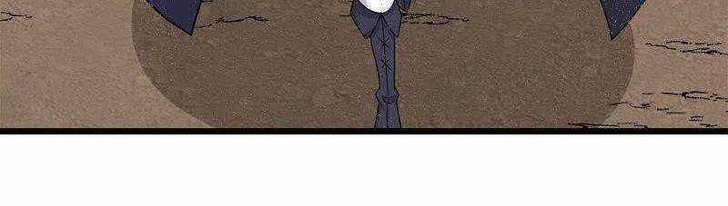 Kiếm Vũ Chapter 229 trang 27