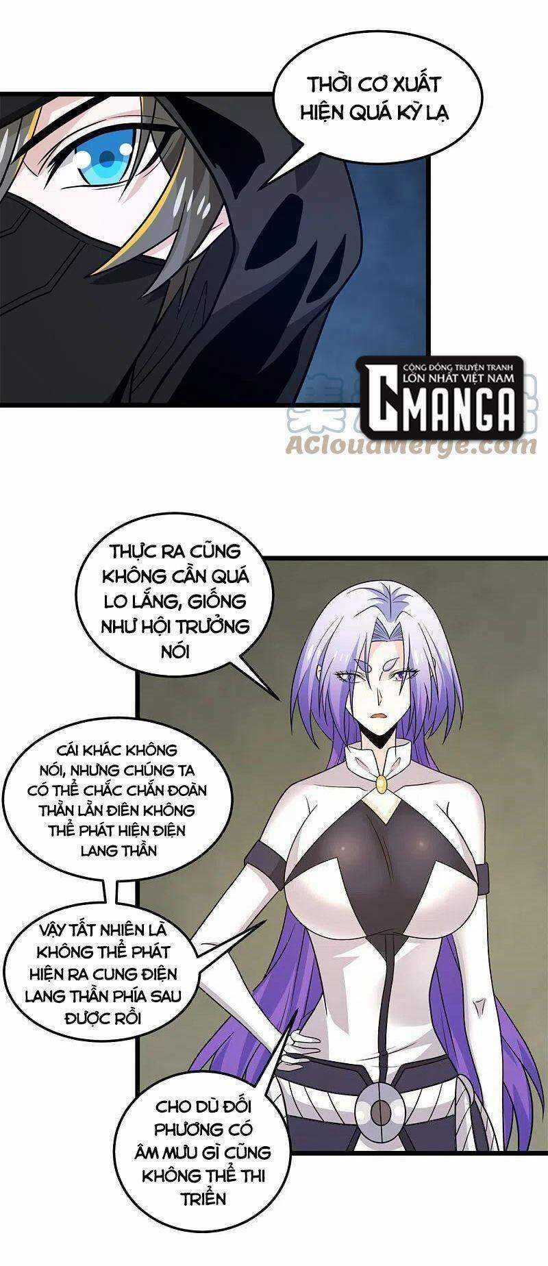 Kiếm Vũ Chapter 229 trang 28