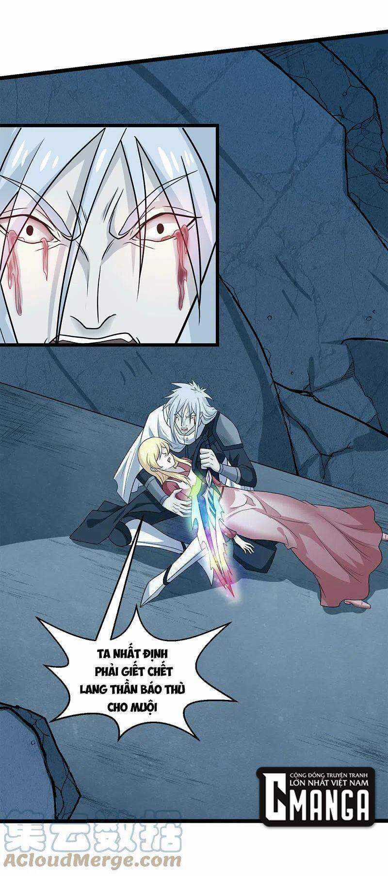 Kiếm Vũ Chapter 229 trang 3