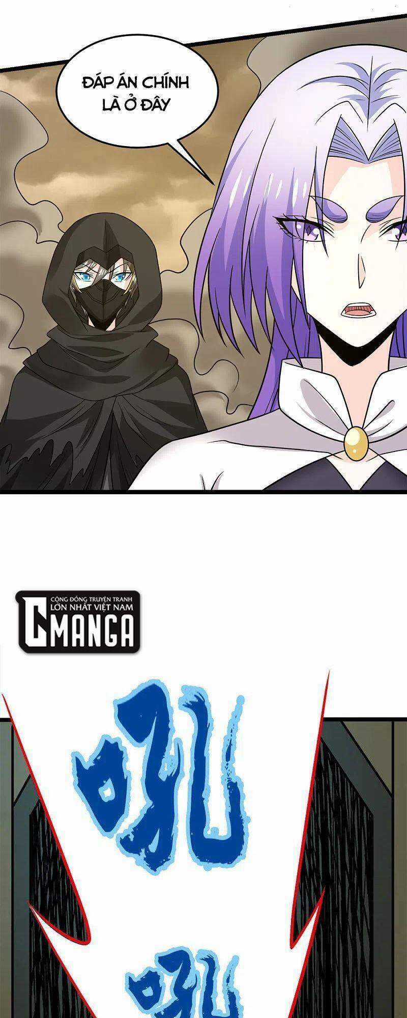 Kiếm Vũ Chapter 229 trang 32